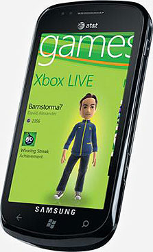 המכשיר של סמסונג, צילום מסך: Microsoft.com