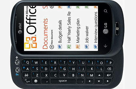 המכשיר של LG, צילום מסך: Microsoft.com