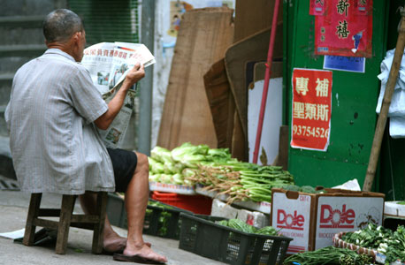 ממשלת סין: האינפלציה צפויה להמשיך ולטפס בשל התייקרות המזון