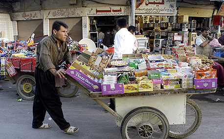 עיראק, צילום: בלומברג