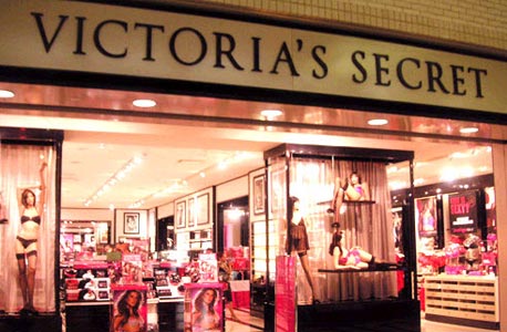 חנות של חנות ויקטוריה סיקרט 