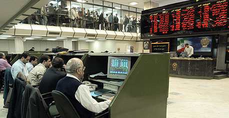 בורסת בגדד בורסת בגדד