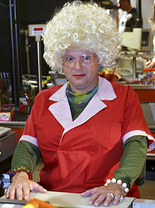 לובה. רוצה לשמוע על המבצעים שלנו?