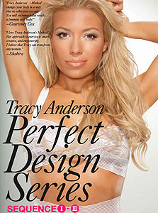 סודות הכושר של מדונה