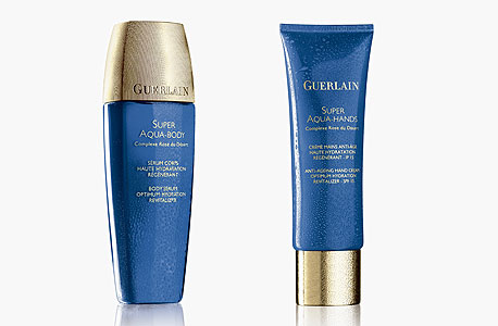 סדרת טיפוח של גרלן