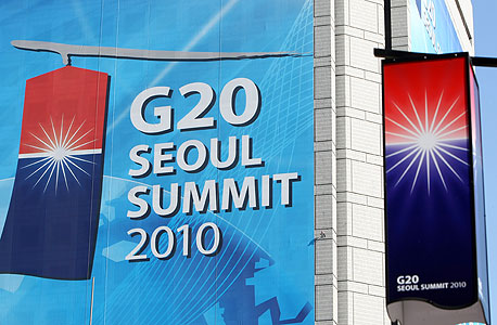 חילופי האשמות בועידת ה-G20; סין תוקפת את תוכנית ההקלה הכמותית של ארה&quot;ב