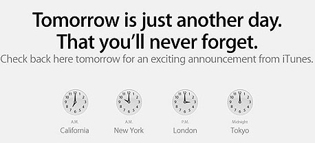 "מחר הוא עוד יום. שלעולם לא תשכחו". אתר אפל, צילום מסך: apple.com