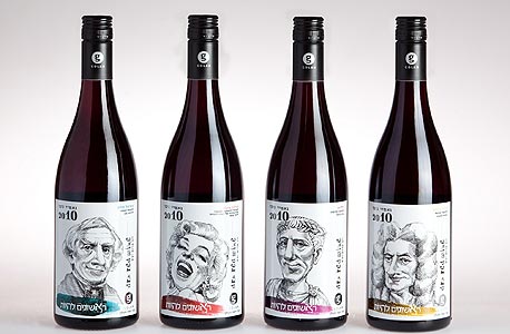 גולן גאמיי נובו, יקבי רמת הגולן גולן גאמיי נובו, יקבי רמת הגולן