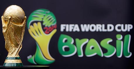 ברזיל ביטלה אירוע כדורגל בגלל &quot;אי שקט ציבורי&quot;