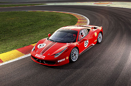 פרארי 458 איטליה צ'אלנג'