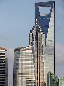 מרכז הסחר בשנגחאי. הבניין הגבוה בסין ומקום 3 ברשימה העולמית