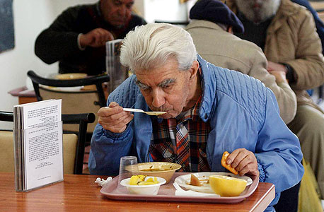 פנסיונר ישראלי. יש לאן לשאוף פנסיונר ישראלי. יש לאן לשאוף