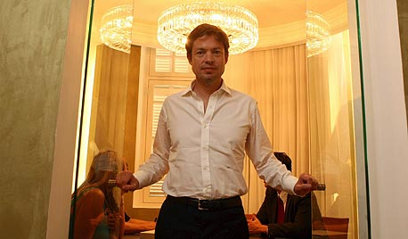 ניקולס ברגרואין