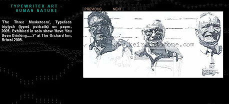 ציור במכונת כתיבה ציור במכונת כתיבה