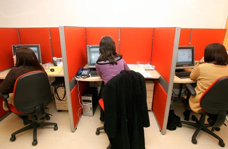 Ultra-Orthodox women working in tech (illustration). Photo: PR