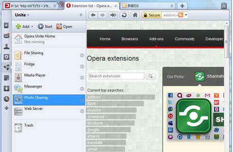 מאגר התוספים ו-Opera Unite מאגר התוספים ו-Opera Unite