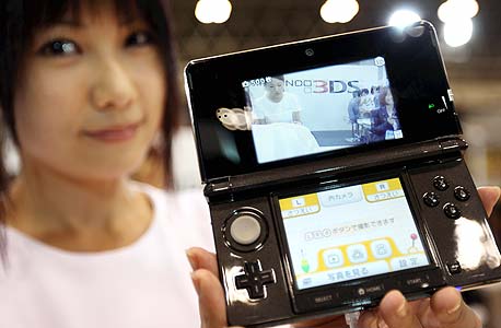 משחקי תלת-ממד בלי משקפיים: נינטנדו השיקה את הקונסולה 3DS