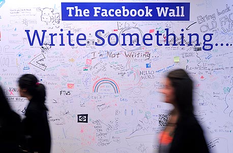 מחקר: פייסבוק - האתר עם מספר הכניסות הגבוה ביותר בארה&quot;ב
