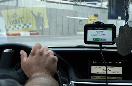 אפליקציית Get Taxi, שינתה את עולם המוניות
