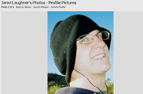 תמונתו של לונר בעמוד פייסבוק פיקטיבי שהוקם על שמו. העדויות האמיתיות שהשאיר ברשת חושפות נפש פרנואידית
