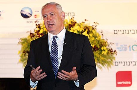 נתניהו. צדק?