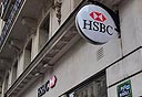 HSBC בפריז, צילום: עומר הכהן