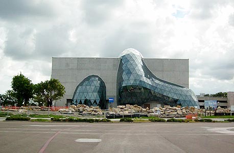 מוזיאון סלבדור דאלי, פלורידה. מחיר: 21 דולר למבוגר