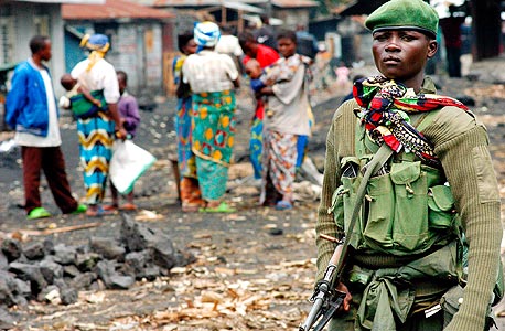 בקונגו משתיקים חרשים, צילום: אי פי אי