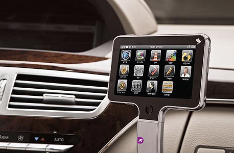 סקירה ראשונה: הקומודו של iway mobile - להביא את חוויית הסמארטפון לרכב