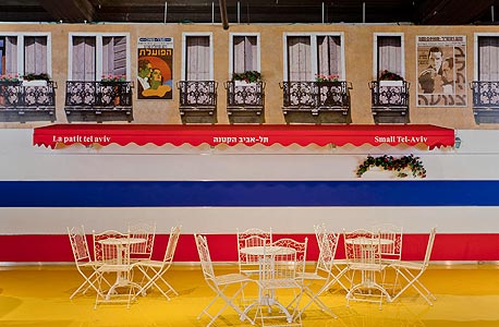 מוזיאון רנו. מציג תכנים ואורח חיים בתל אביב הקטנה