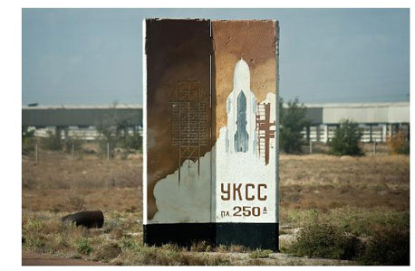 פעם זה נראה יותר מרשים, כנראה