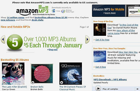 חנות המוזיקה של אמזון. גרמו לאפל להסיר חלק מההגבלות, צילום מסך: amazon.com 