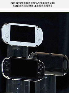 היורשת של PSP: סוני חושפת קונסולת פלייסטיישן ניידת חדשה