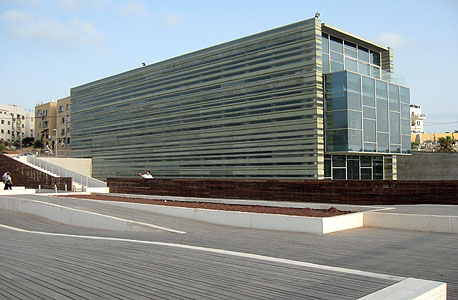 מרכז פרס לשלום וחדשנות ביפו