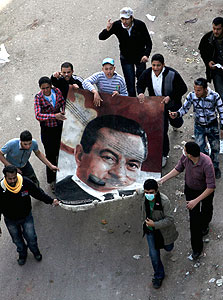 הפגנה במצרים בינואר