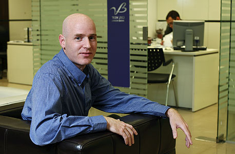 אבישי כהן. "השוק הישראלי ימשיך להיות חיובי" אבישי כהן. "השוק הישראלי ימשיך להיות חיובי"