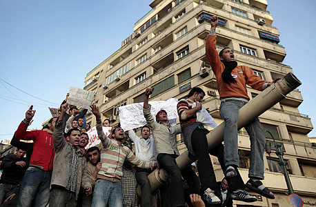 מפגינים במצרים, צילום: איי פי