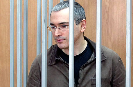 מיכאיל חודורקובסקי כשהיה במעצר, צילום: אי פי אי