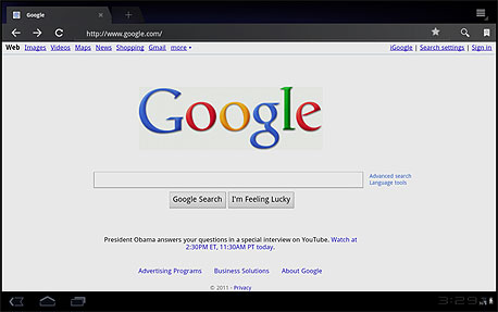 השדרוג של אנדרואיד: גוגל רוצה להדביק את הפער