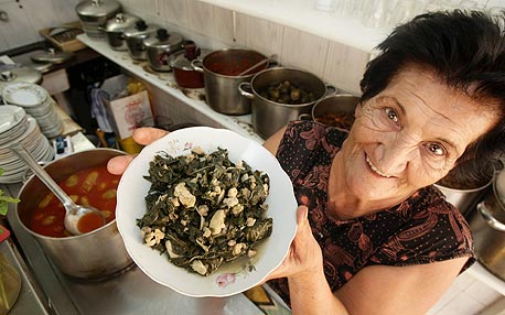 המסעדה של נדימה המסעדה של נדימה