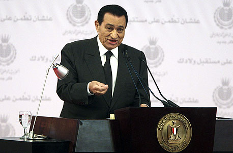 מובארק. מצרים לא עומדת בהסכמים לייצוא גז שנחתמו בתקופת משטרו, צילום: אי פי אי