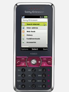 K660. פונה לשוק הצעיר K660. פונה לשוק הצעיר