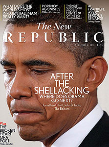 המגזין "הניו ריפבליק". במשך עשרות שנים נחשב לאחד העיתונים הליברליים המשפיעים באמריקה