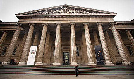 המוזיאונים בלונדון הם היקרים בעולם