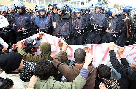 הפגנות באלג'יר, בירת אלג'יריה הפגנות באלג'יר, בירת אלג'יריה