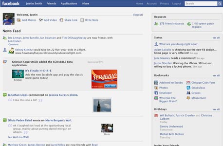 פייסבוק. אריזות קטנות של מידע ודימויים