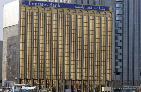 זהב באיחוד האמירויות