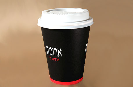 ארומה ישראל מורידה את מחיר הקפה ל-8 שקלים;  בוחנת הוזלת הכריכים 