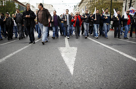 הפגנות ביוון (ארכיון), צילום: בלומברג