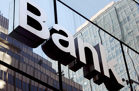 בנקים הם המוסדות הפיננסיים המותקפים ביותר על ידי האקרים